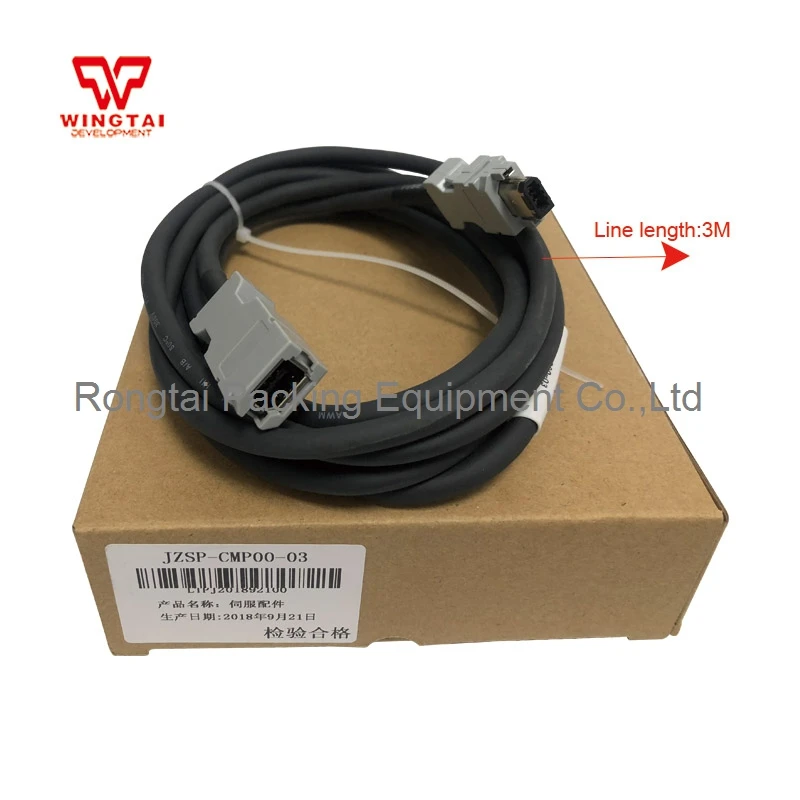

YASKAWA SERVO MOTOR JZSP-CVP00-03 Encoder Wire