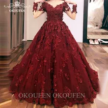 Одежда с длинным рукавом Бальные платья с 3D-Floral аппликация с открытыми плечами, Vestidos De 15 Anos Пышное Платье для церемоний Пышное Платье трапециевидной формы