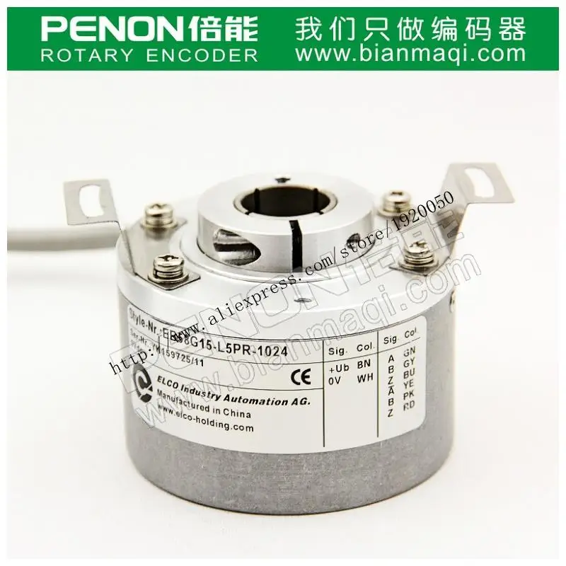 

Elco ELCO EB58G15-L5PR-1024 rotary incremental encoders with hollow shaft 15mm1024 line