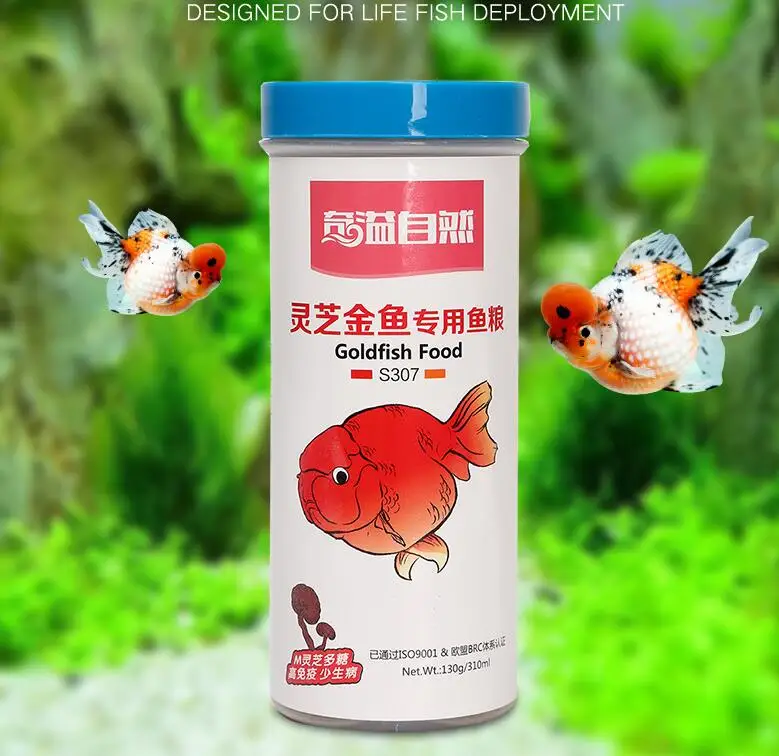 

Ornamental fish grain, orchid, golden fish and fish grain, Ganoderma lucidum, polysaccharide and pellet feed
