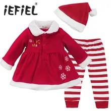 Платье со снежинками и длинными рукавами для маленьких девочек топы штаны в полоску, комплект с шапкой, костюм Санта Клауса