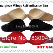 Цельный Бесшовные самоклеящиеся лайкра крылья невидимый бюстгальтер клей