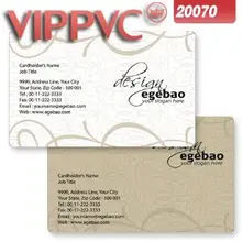 ПВХ пластика белого цвета занимается серебряные бусины свет визитная карточка с печатью a2070 дизайн визитная карточка