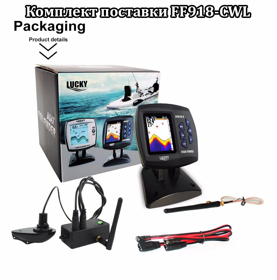 Barco peixe finder sorte FF918-CWL2S com versão