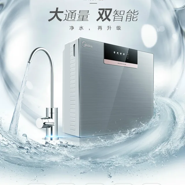 Special Price Famous Tap Water Purifier Household Direct Drink 5 Level Water Filter RO Ultrafiltration Water Cleaner Special Price Famous Tap Water Purifier Household Direct Drink 5 Level Water Filter RO Ultrafiltration Water Cleaner