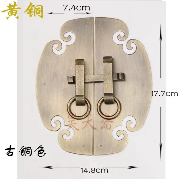 

[Haotian vegetarian] Ming and Qing antique Chinese furniture, copper fittings copper door handle lock piece HTB-216