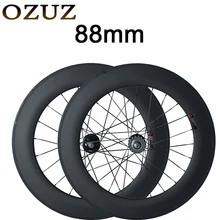 700C High-end 88mm Clincher Track Fixed Gear Single Speed Carbon Track Wheels Road Bicycles Carbon Wheels Bike Wheel Wheelset