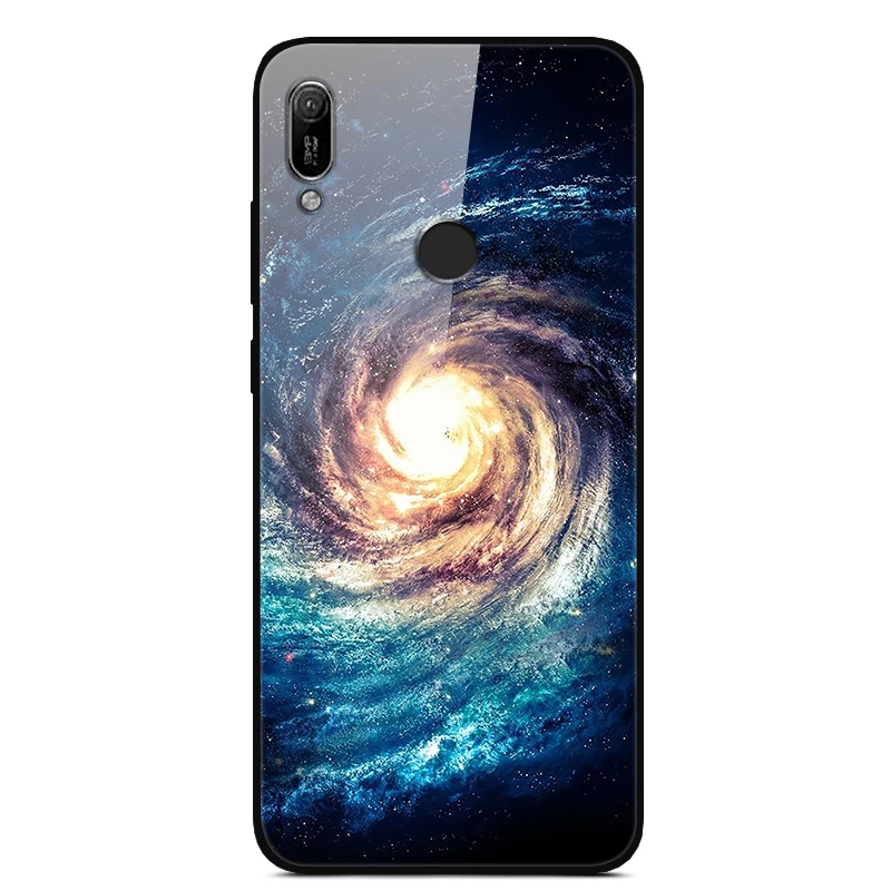 星云