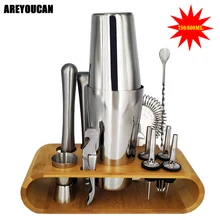 Нержавеющая сталь шейкер бар набор вина Миксер для напитков шейкер Бостонского стиля вечерние Бар инструмент с бамбуковой подставкой