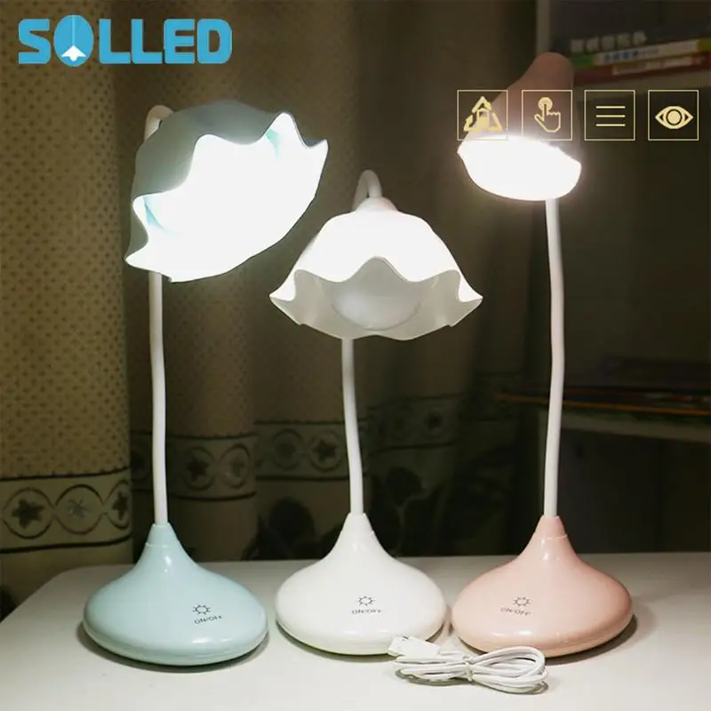 SOLLED Lotus Shape Touch Three Затемняющая лампа для защиты глаз Настольный светильник s