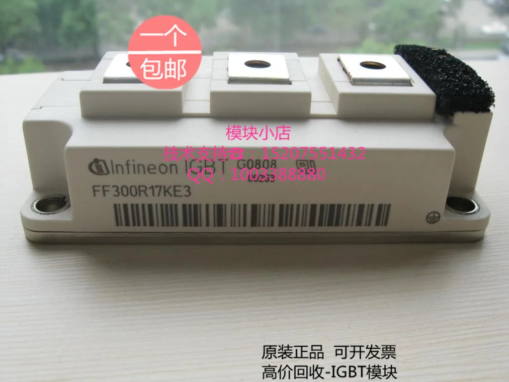 

Brand new original FF300R17KE3 300A1700V Germany.