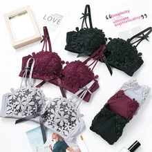 Новое бесшовное нижнее белье сексуальное кружевное с цветочной вышивкой комплект нижнего белья пуш-ап для женщин любовник романтическое женское белье Глубокий v-образный Вырез Французский бюстгальтер