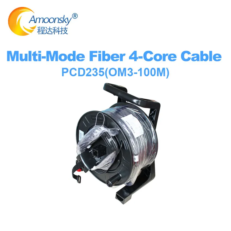 

Ten gigabit fiber optic cable PCD235(OM3-100M) support dvi optical transmitter receiver for p10 led curtain display screen