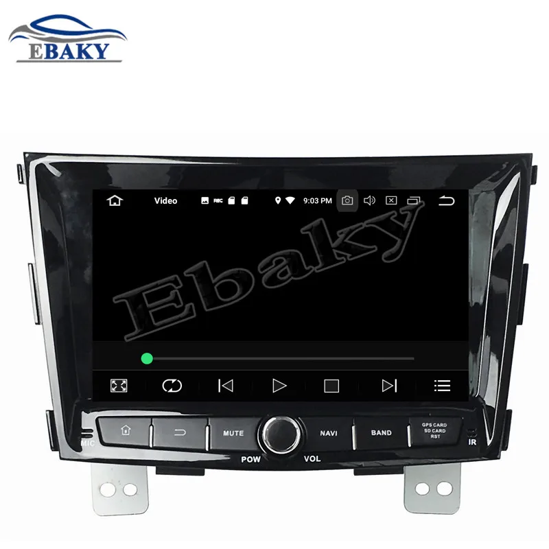 Clearance NaviTopia 8inch 4GB RAM 64GB ROM Octa Core Android 9.0 Car DVD Player For SsangYong Tivolan 2014/GPS/WIFI 16 Clearance NaviTopia 8inch 4GB RAM 64GB ROM Octa Core Android 9.0 Car DVD Player For SsangYong Tivolan 2014/GPS/WIFI 16