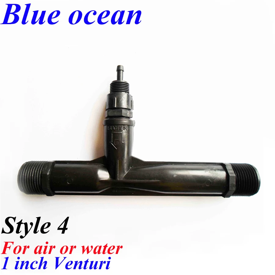 Клапан Вентури встроенный невозвратный PVDF материал газовая жидкость смеситель