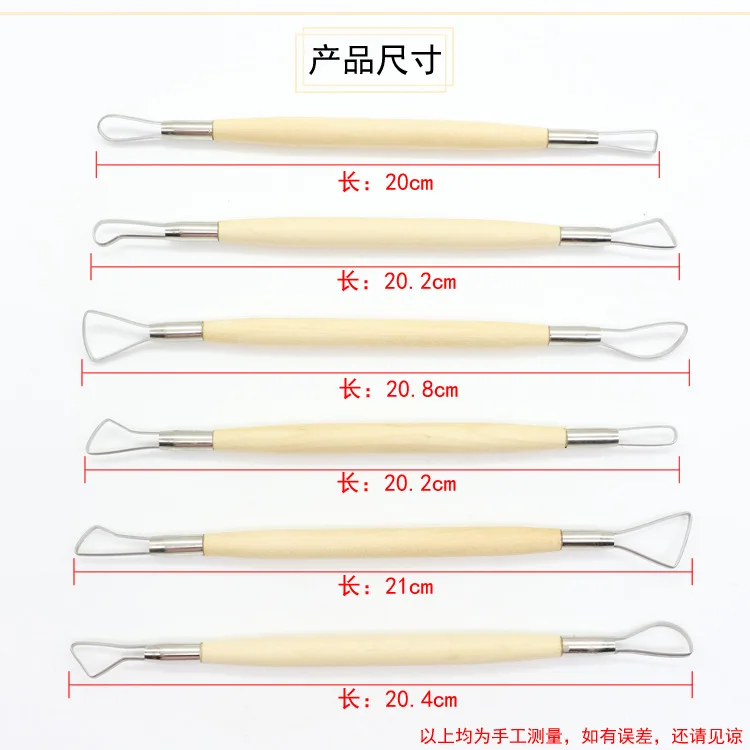 Металлическая одинарная/двойная головка, глиняные Наборы инструментов для керамики, рукоделия, поделки, модель, скульптура ручной работы, Деревянный Резак, керамические инструменты