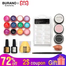 Бурано 12 Однотонная одежда дизайн ногтей УФ гель твердый расширение маникюрный набор ногтей, наборы комплекты дизайн ногтей инструменты УФ Гель-лак 802