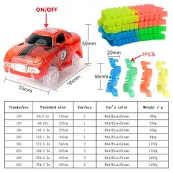 Магические треки светящиеся гоночные дорожки Гибкая сборка автомобиля игрушка светящиеся гоночные дорожки набор вспышка в темноте