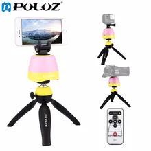 PULUZ The New Rotatable Mini Tripod with Electronic 360 Rotating Panoramic Tripod Head for GoPro Iphone Smartphone DSLR Cameras