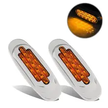 2x 16LED Amber LED Light Ellipse Marking Slit Lamp Side Marking Indicator