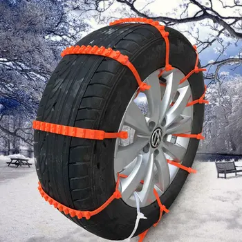 

Vehemo 10Pcs Car Vehicle Winter Anti-Skid Safety Tyres Wheels Snow Chains Set