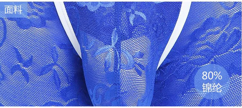 Fashion Men's Lace Transparent Underwear Nylon Comfortable Men Leisure Boxer Shorts Sexy Convex U Pouch Boxer Homme Underpants