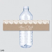 На заказ свадебные этикетки для бутылок с водой для девочек на день рождения в деревенском стиле из мешковины и кружева на заказ этикетки для бутылок с водой индивидуальная наклейка