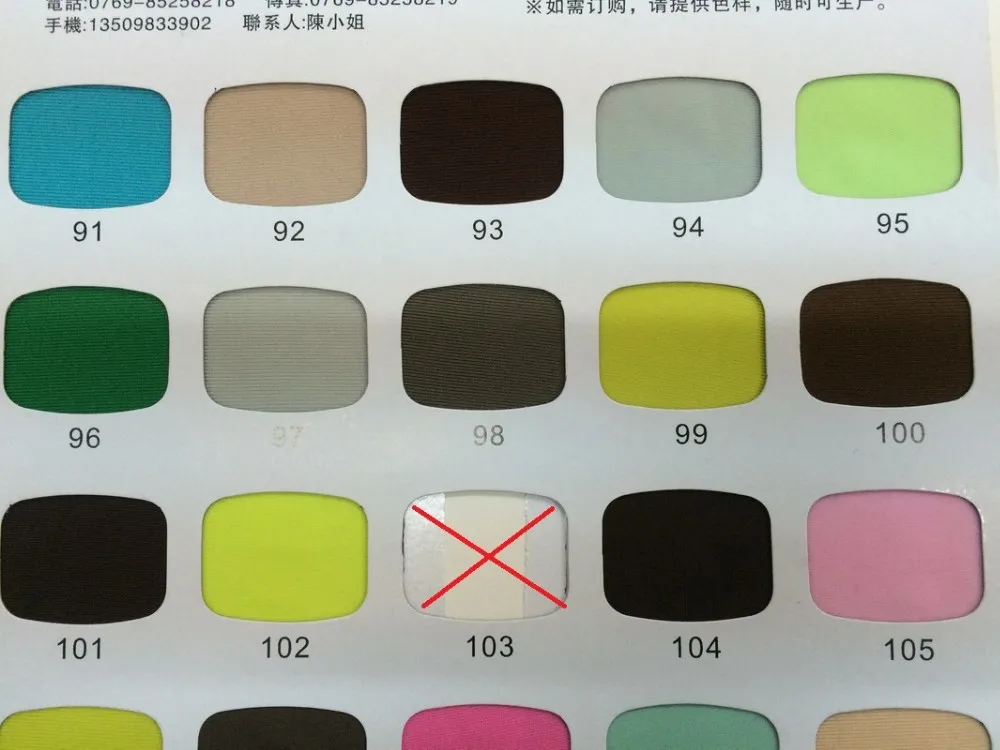 lycra strech fabric (7)