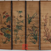 Китай старый прокрутки картина четыре экрана картины Средний зал вешается на стену блюдца чайные zhu ju
