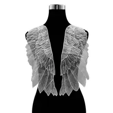 Чистая Нижняя вышивка для Ougen пряжи вышивка крыло DIY кружевные аксессуары