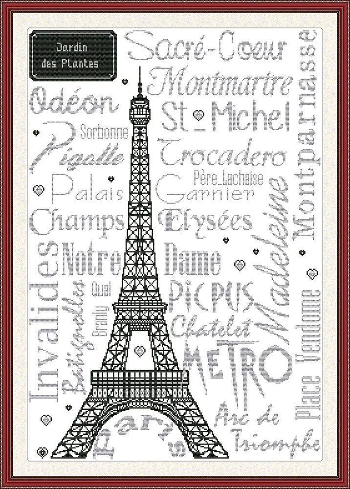

Eiffel Tower cross stitch kit city building in Paris 14ct 11ct count print canvas stitches embroidery DIY handmade needlework