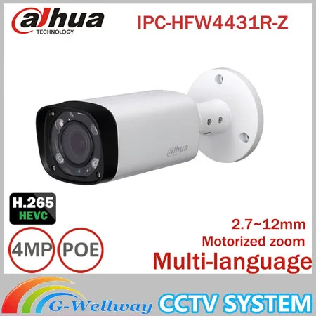 Dahua 4mp Night Camera IPC-HFW4431R-Z 80m IR with 2.7~12mm VF lens Motorized Zoom Auto Focus Bullet IP | Безопасность и защита