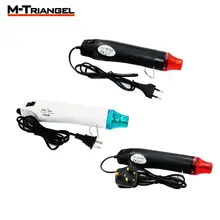 Горячая воздушная пушка с разъемом US, UK, EU, M-Triangel, 110 В/220 В/230 В, тепловая пушка, Электрический электроинструмент, 300 Вт, сделай сам, Электрический электроинструмент, сиденье, усадка