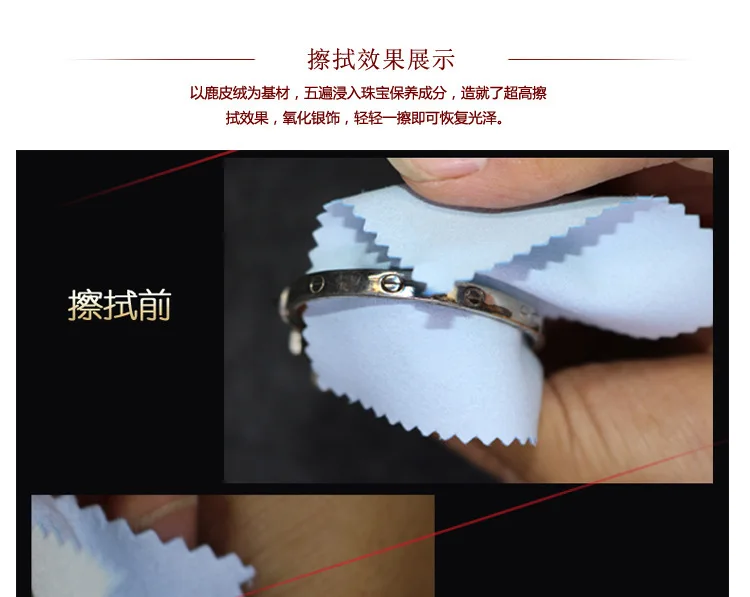 4109228981_1022396969