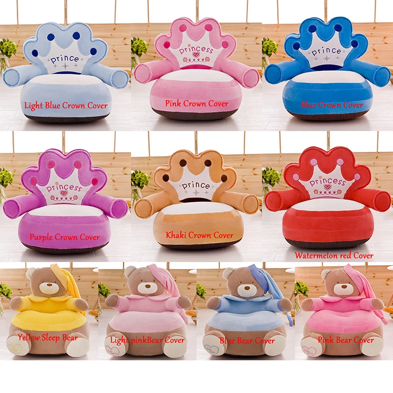 

Only Cover No Filling Baby Bean Bag Cartoon Crown Bear Baby Chair Toddler Nest Puff Seat Skin Upscale Children Seat Sofa Cover