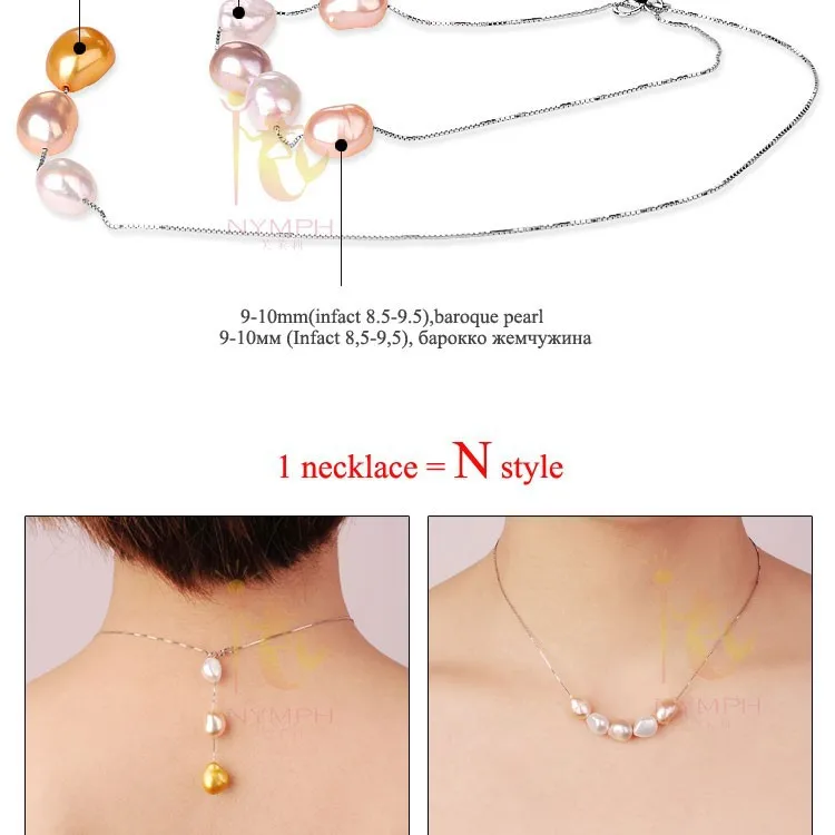 Нимфа Реал барокко природный жемчуг Ювелирные изделия ожерелье, мода 2015 с стерлингового серебра цепи свадебный подарок для девочки X101