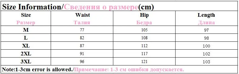 QQ20170818135025