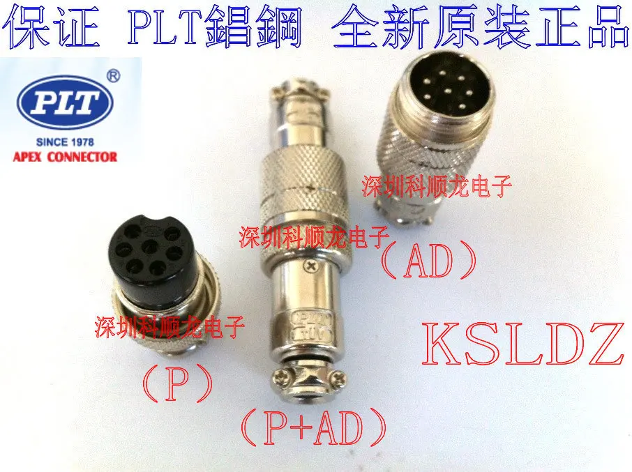 PLT-167