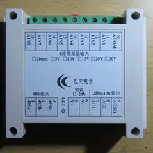 RS485 коллекционная карточка 8-канальный видеорегистратор 4-20mA ток и напряжение аналоговый вход переменного тока, 2-полосная 0-10 V выход, MODBUS