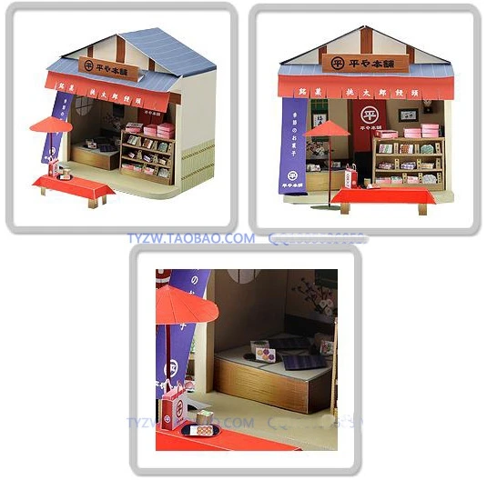 3D Строительная бумага для дома модель для милых конфет магазин DIY обучающая ручная класс трехмерная Складная Бумажная модель