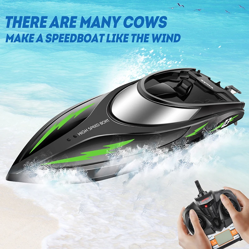 syma rc boat
