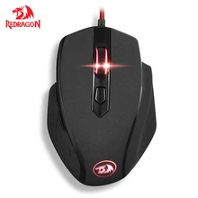 Redragon M709 Тигр 10000 dpi программируемая Проводная компьютерная игровая мышь с 7 кнопками для ноутбука ПК ноутбук компьютер MacBook