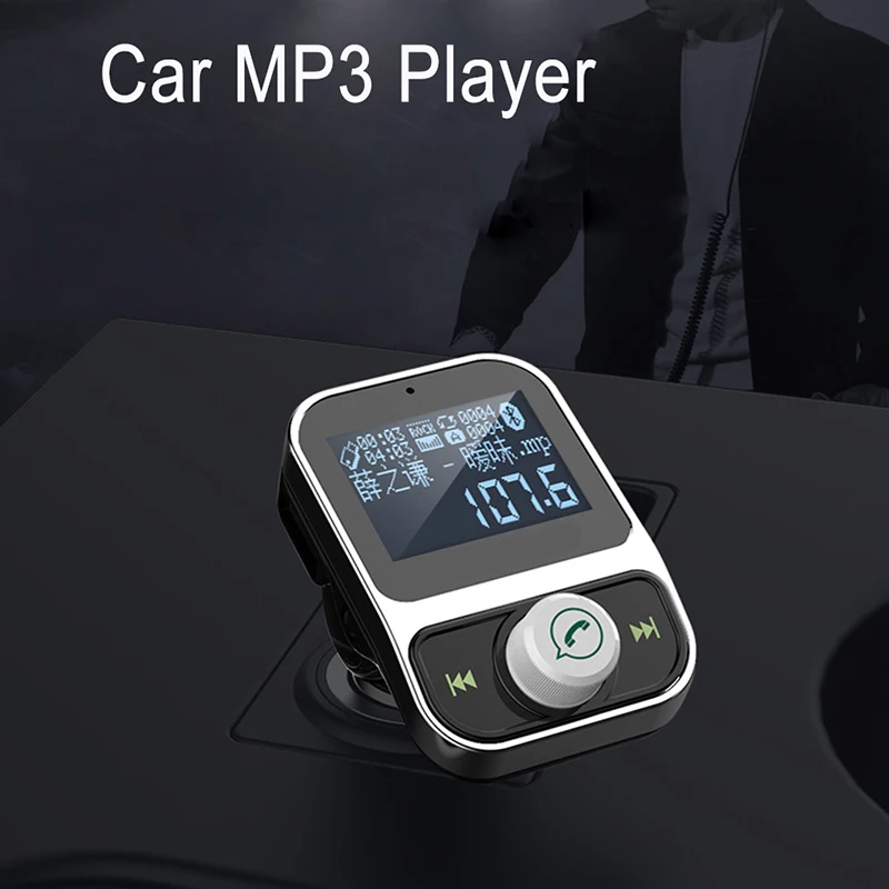 E1354 Bluetooth Car MP3 Player (25)