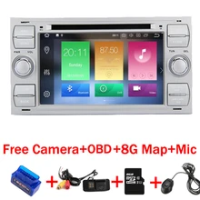 4G+ 32G 8 ядерный Android 8,1 автомобильный Радио dvd gps для Ford Focus Kuga транзит Fusion GALAXY 4G Wifi Bluetooth RDS карта OBD