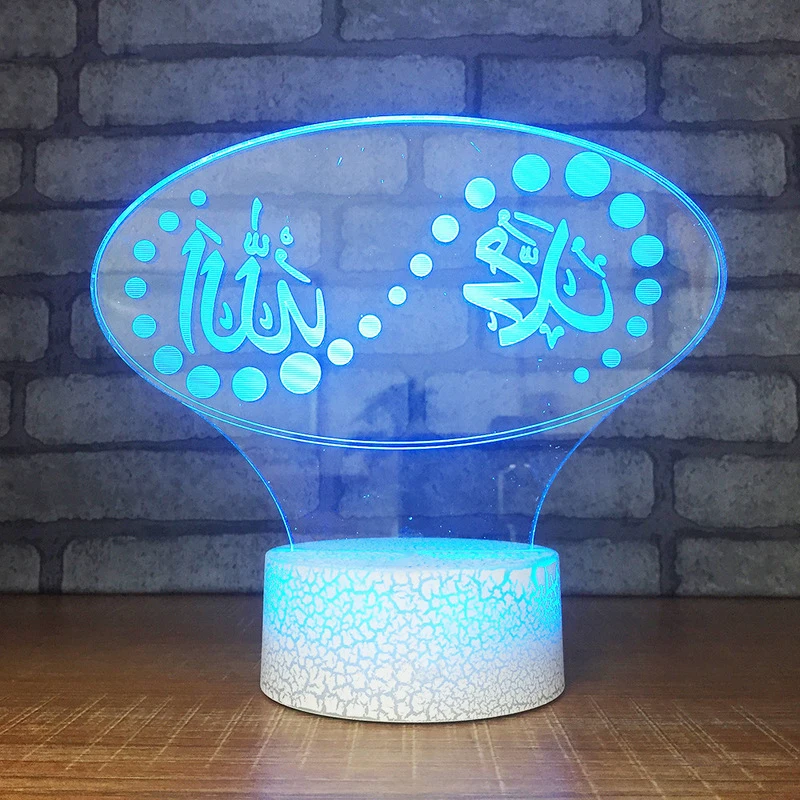3D Usb визуальные Led ислам ночные огни сенсорная кнопка красочные Бог благословит