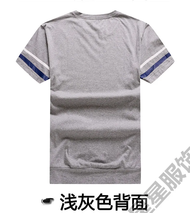 Большие размеры 10XL 6XL 8XL 5XL 4X Модная красочная футболка мужская брендовая одежда летняя футболка с короткими рукавами Мужская хлопковая футболка