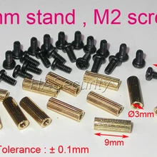 12 шт. 9 мм латунь стенд/скобка/бочка с M2-4mm винт(24 шт.) для камеры безопасности печатной Установка модуля сборки