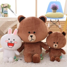 Classic cartoon Brown bear&cony plush toy Creative boutique doll High quality and low price 70cm