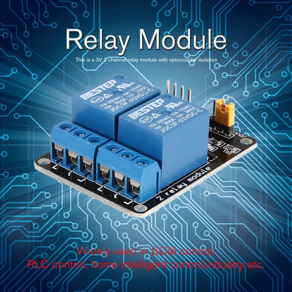 3 в 2 канала релейный модуль Интерфейсная плата низкий уровень триггер оптрон для Arduino SCM PLC умный дом дистанционное управление переключатель