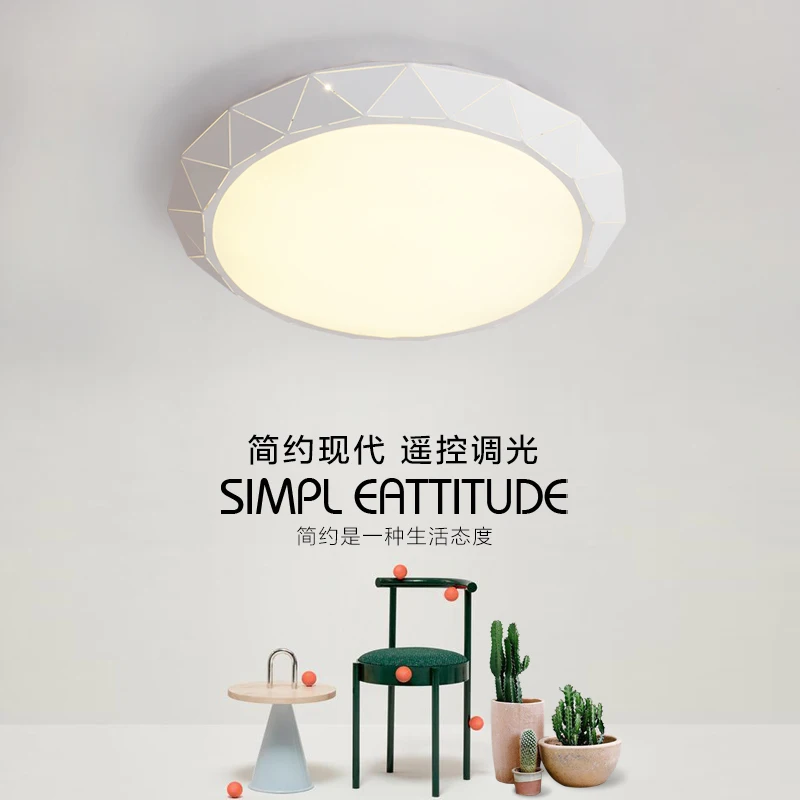 Design Living Room Studio Bedroom Office Led Energy Saving